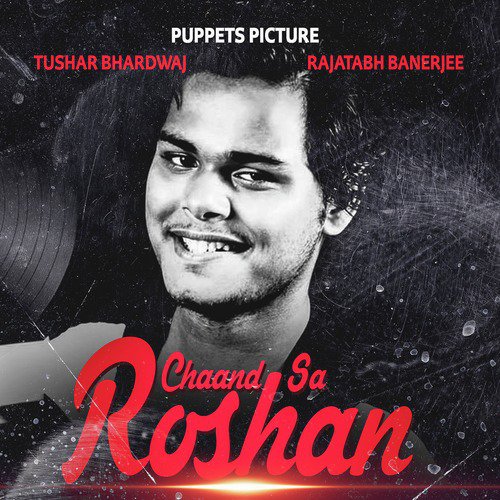 Puppets Picture Songs MP3 Download